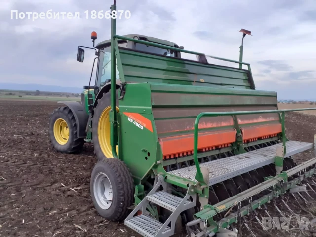 Сеялка Amazone D9 4000 SUPER