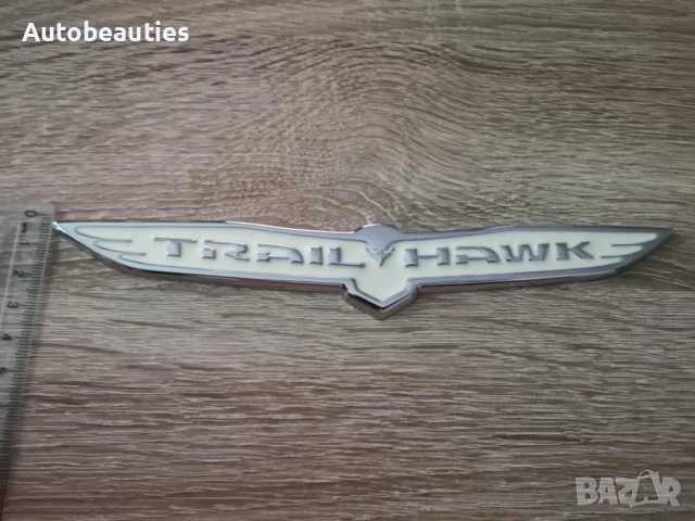Jeep Trailhawk бяла емблема голям размер, снимка 3 - Аксесоари и консумативи - 50513805
