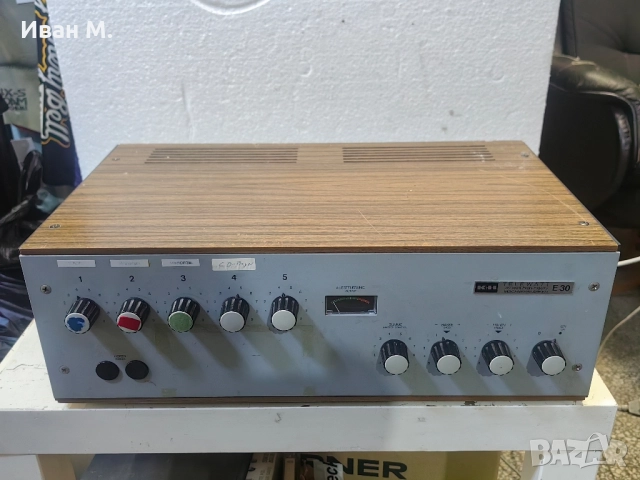 Миксер усилвател Klein&Hummel 