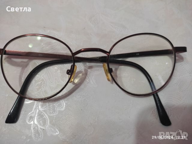 Диоптрични прогресивни очила, снимка 2 - Слънчеви и диоптрични очила - 46409817