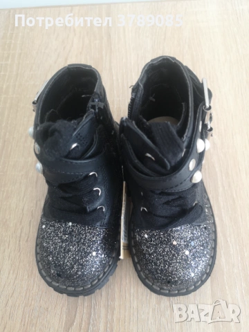 Боти Chiko, с етикет, 21 номер, снимка 5 - Детски боти и ботуши - 53071633