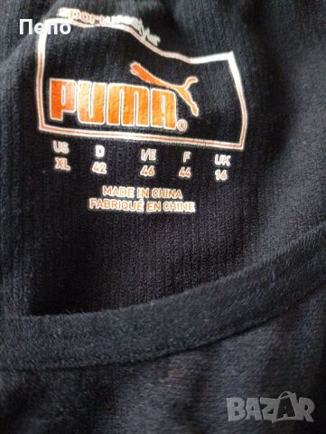 Блуза Puma , снимка 2 - Блузи с дълъг ръкав и пуловери - 45695115
