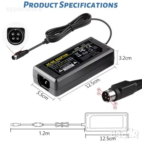 Зарядно устройство Адаптер за видеокамери 12V 8A Digital One SP00951 - 4 пина букса , за телевизор, , снимка 2 - Други - 46385390