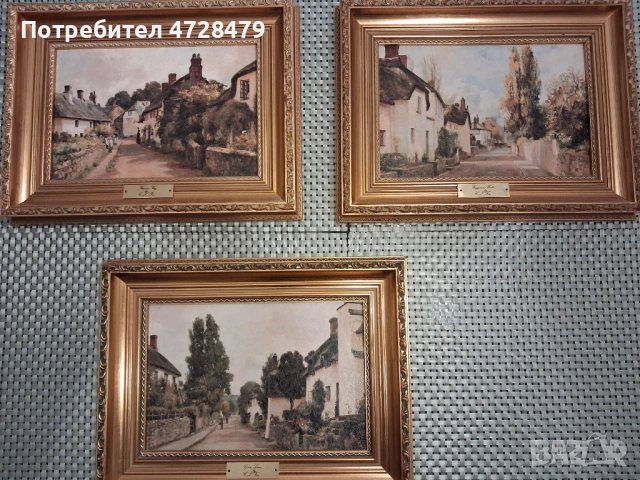 Картини с красиви рамки