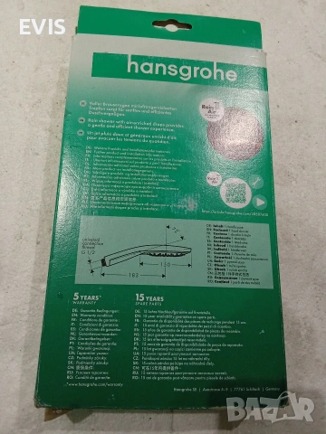 Ръчен душ Hansgrohe Raindance Select S 150 (Внос от Германия) , снимка 6 - Други стоки за дома - 54050966