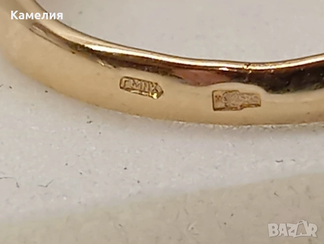 Руско злато , снимка 15 - Бижутерийни комплекти - 54004779