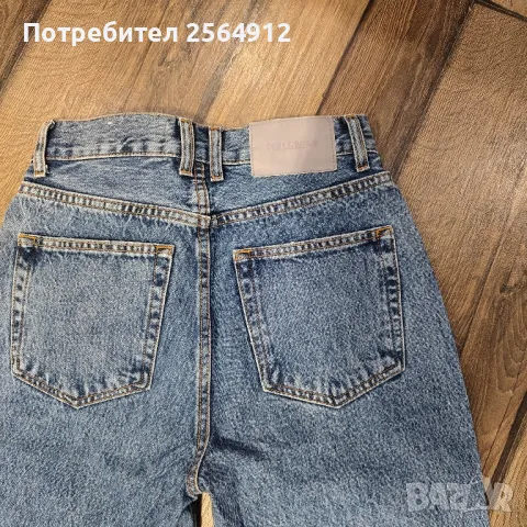 продавам дамски дънки на Pull and Bear , снимка 3 - Дънки - 47199376