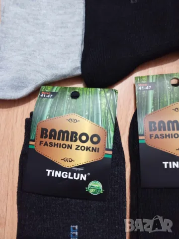 Мъжки бамбукови чорапи TINGLUN Bamboo комплект от 5 броя, снимка 3 - Мъжки чорапи - 48636640