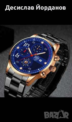 Луксозни модни мъжки часовници кварцов ръчен часовник от неръждаема стомана, снимка 9 - Мъжки - 42569188