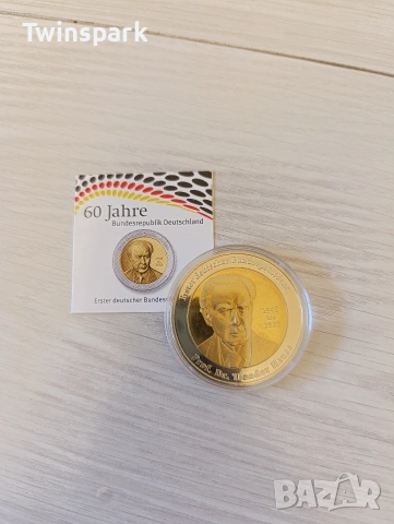 Възпоменателни монети, снимка 8 - Нумизматика и бонистика - 53190033