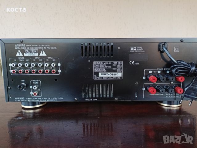 Denon PMA-860, снимка 10 - Ресийвъри, усилватели, смесителни пултове - 46667534