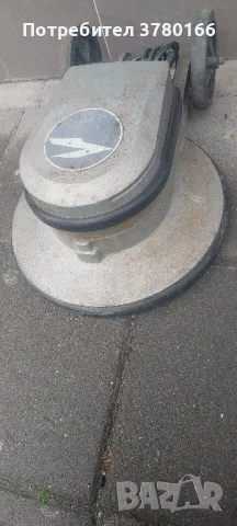 еднодискова AKA двигател 