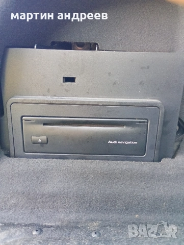 Ауди а4 В7 2.5 автоматична скоростна кутия на части , снимка 6 - Автомобили и джипове - 52390971