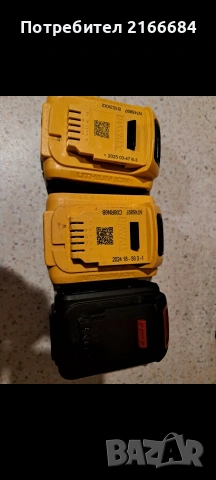 Батерии Dewalt ,ЗА ЧАСТИ ИЛИ РЕМОНТ, снимка 2 - Други инструменти - 53186428