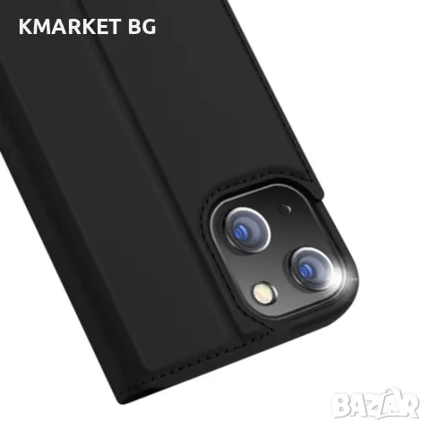 Apple iPhone 14 DUX DUCIS Кожен Калъф и Протектор, снимка 5 - Калъфи, кейсове - 47941485