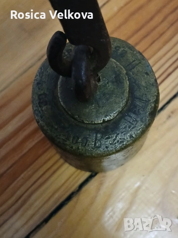 Стар ретро кантар с топуз , снимка 13 - Антикварни и старинни предмети - 53243306