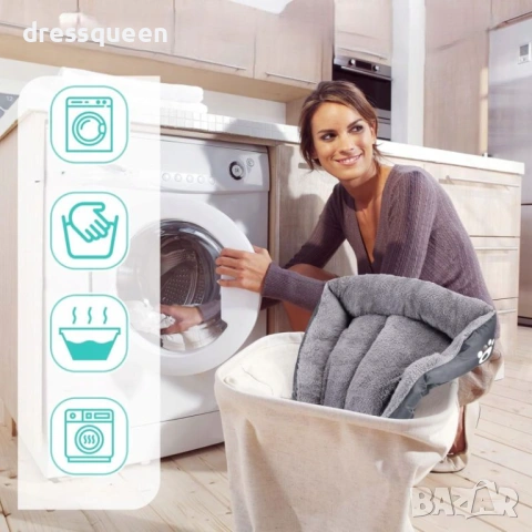 4726 Комбинирано легло за кучета и котки Устойчиво на атмосферни влияния, за дома и градината, снимка 2 - За кучета - 53778618