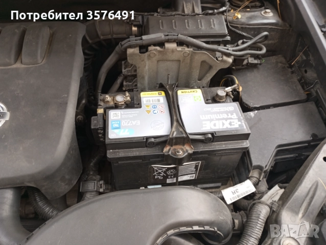 нисан кашкаи , снимка 11 - Автомобили и джипове - 52447432