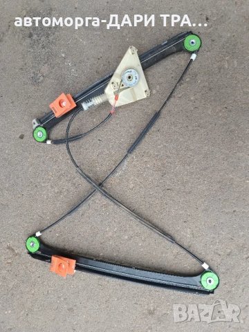 Стъклоповдигач за Ауди А3 8P 2-врати преден ляв