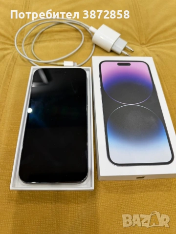 iphone 14 pro max 128g, снимка 15 - Apple iPhone - 53922929