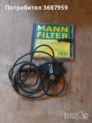 Диагностика за автомобили , снимка 2 - Аксесоари и консумативи - 50604899