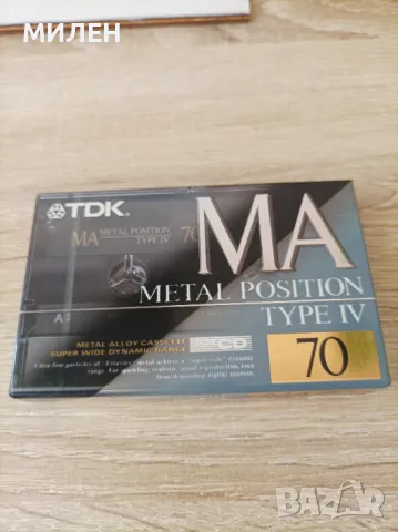 Tdk ma, снимка 1 - Декове - 47172754