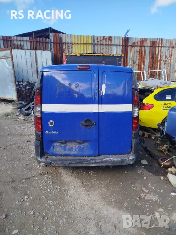 fiat doblo 1.3 Mjet на части , снимка 3 - Автомобили и джипове - 53617053