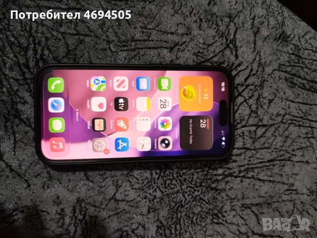 📱 iPhone 15 – Отлично състояние, без драскотини, пълен комплект | 1300 лв, снимка 6 - Apple iPhone - 52920786