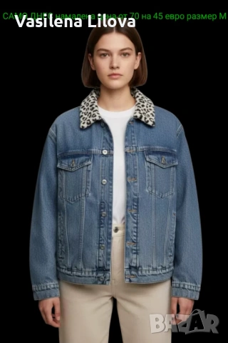 Стил комфорт и качество за всеки ден жени, снимка 8 - Якета - 53501208