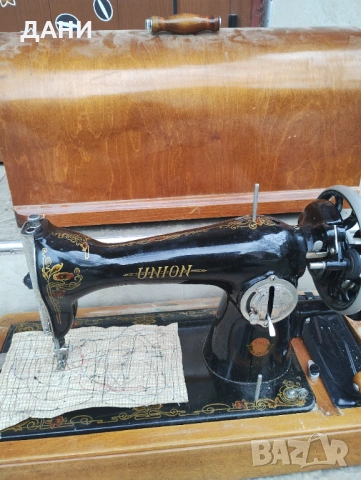 Ръчна шевна машина Union с капак и ключ.Перфектна, снимка 2 - Антикварни и старинни предмети - 54052084