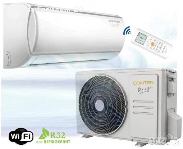 Инверторен климатик CONTER Breeze by Midea 18000 btu WiFi included, снимка 10 - Климатици - 54263332