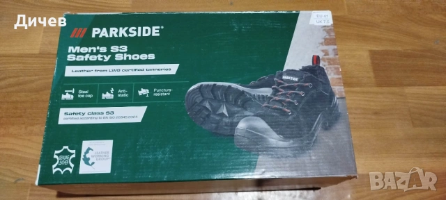 Нови Сейфти обувки Парксайд - 41 номер
