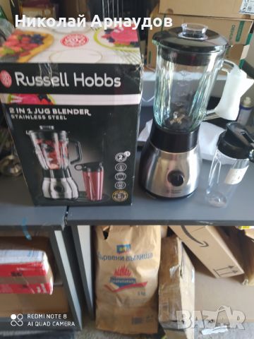 Блендер Russell Hobbs 23821-56, 600W, Стъклена кана, Преносим контейнер, 2 в 1, Черен/ Инокс, снимка 3 - Блендери - 46536668