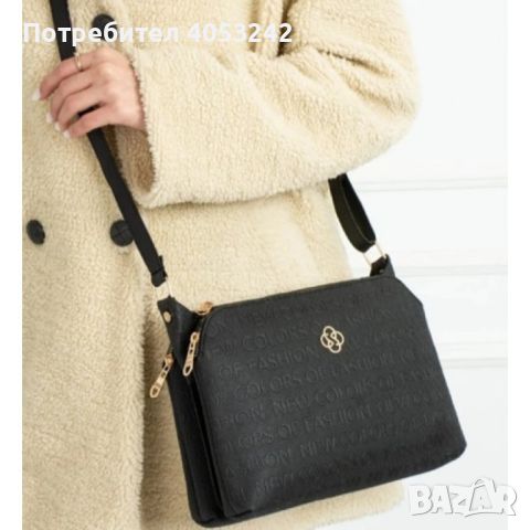 Елегантна дамска чанта с дълга дръжка за рамо, снимка 9 - Чанти - 45100011
