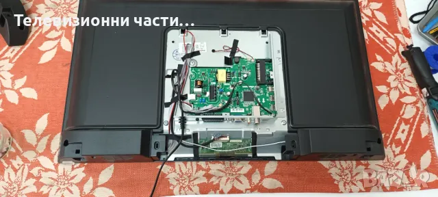 Main Board TP.S506.PB819 от телевизор със счупен екран Horizon 32HL5320H CX315DLEDM V320BJ8-Q01, снимка 3 - Части и Платки - 49758993