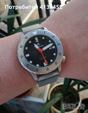 Steelflier automatic diver 200m.