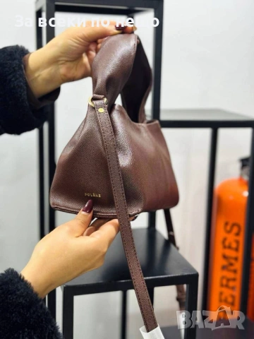 Polene Дамска Чанта Полене - Различни Цветиве Код E1300, снимка 3 - Чанти - 53757632