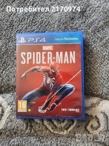 Spider man за ps5, снимка 4 - Игри за PlayStation - 47330455