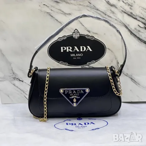 чанти prada milano , снимка 3 - Чанти - 48413634