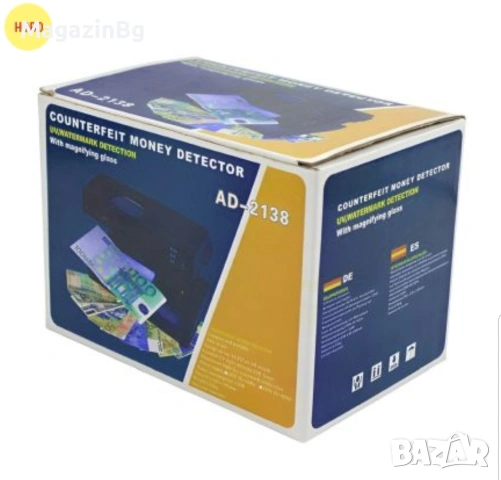 Детектор за банкноти, UV+бяла светлина, Електрически , снимка 4 - Друга електроника - 53445350