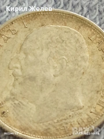 Сребърна монета 50 стотинки 1913г. Царство България Цар Фердинанд първи за КОЛЕКЦИЯ 40882, снимка 9 - Нумизматика и бонистика - 51048552