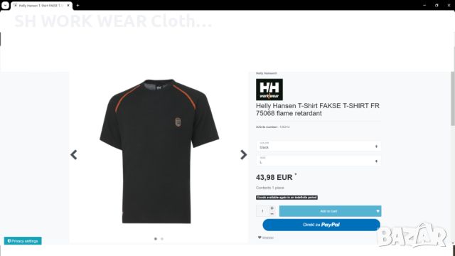 HELLY HANSEN T-Shirt FAKSE 48,5% Merino Wool размер XL работна тениска 48,5% Мерино Вълна W4-181, снимка 2 - Тениски - 46175772