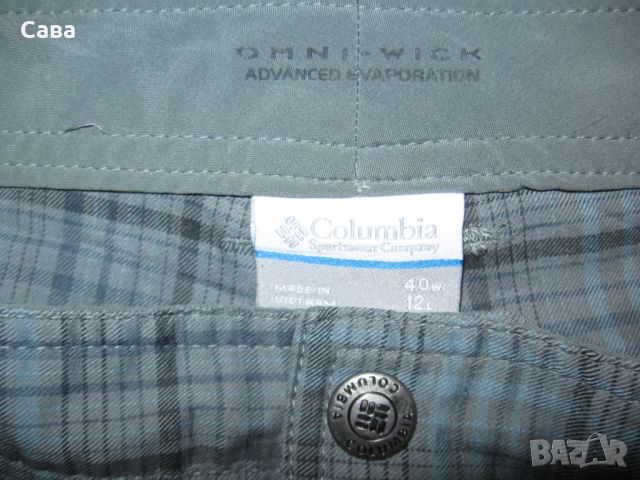 Къси панталони COLUMBIA  мъжки,ХЛ, снимка 1 - Къси панталони - 46072384