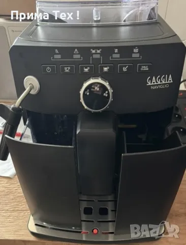 Кафеавтомат Gaggia Naviglio, снимка 9 - Кафемашини - 49464014