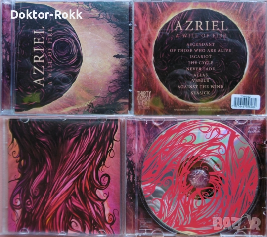 Anthrax & Azriel – оригинални издания (Thrash & hardcore CD), снимка 4 - CD дискове - 37420219