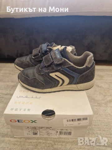 Продавам детски ежедневни обувки GEOX, снимка 4 - Детски обувки - 53854987