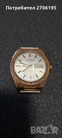 Винтидж руски позлатен механичен часовник Cornavin. Покритие 22 карата