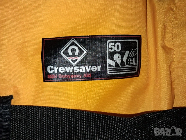 Спасителна жилетка Helly Hansen и SPLASH - 3 броя, 3 размера, снимка 3 - Водни спортове - 46760189