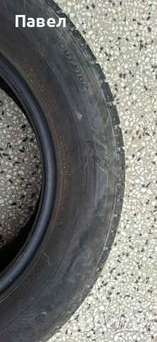 Гуми Hankook 195 65 15/ 4 бр. Летни Гуми комплект 195 / 65 / 15 , снимка 2 - Гуми и джанти - 54187671