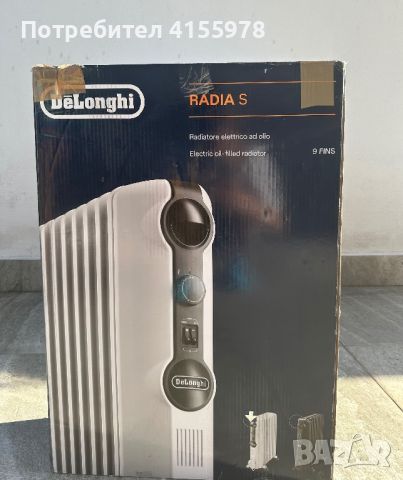 Маслен Радиатор DELONGHI Radia S TRRS0920, снимка 2 - Отоплителни печки - 46555190